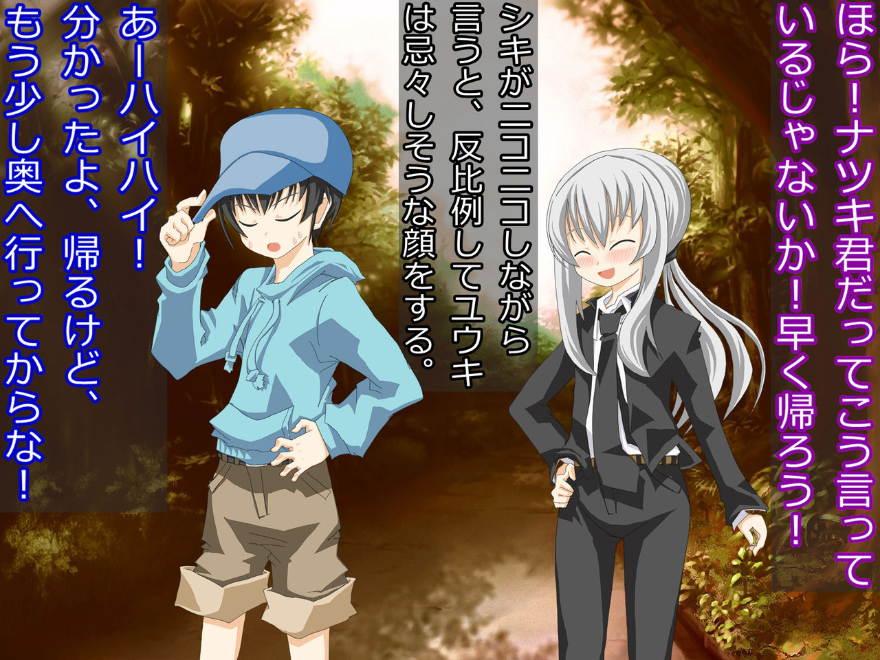 Loli Loli Kinpatsu Shuojo ni Natte Shota &amp; Josouko ni Ecchi sarechau CG Shuu page 9 full