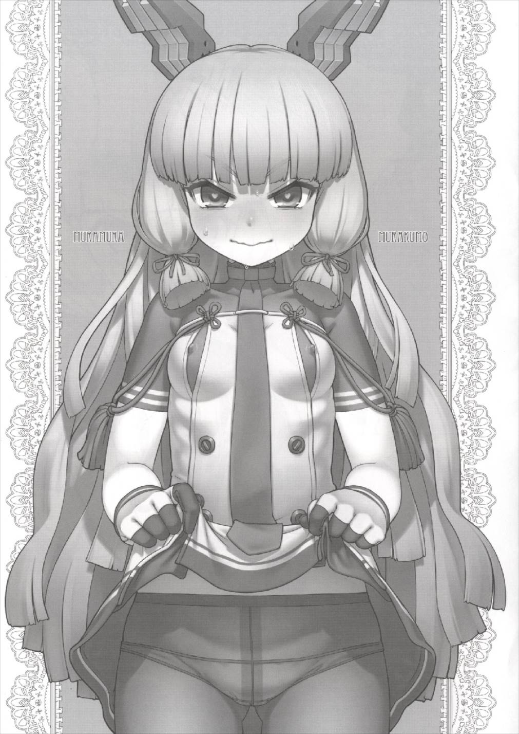 Muramura Murakumo page 3 full