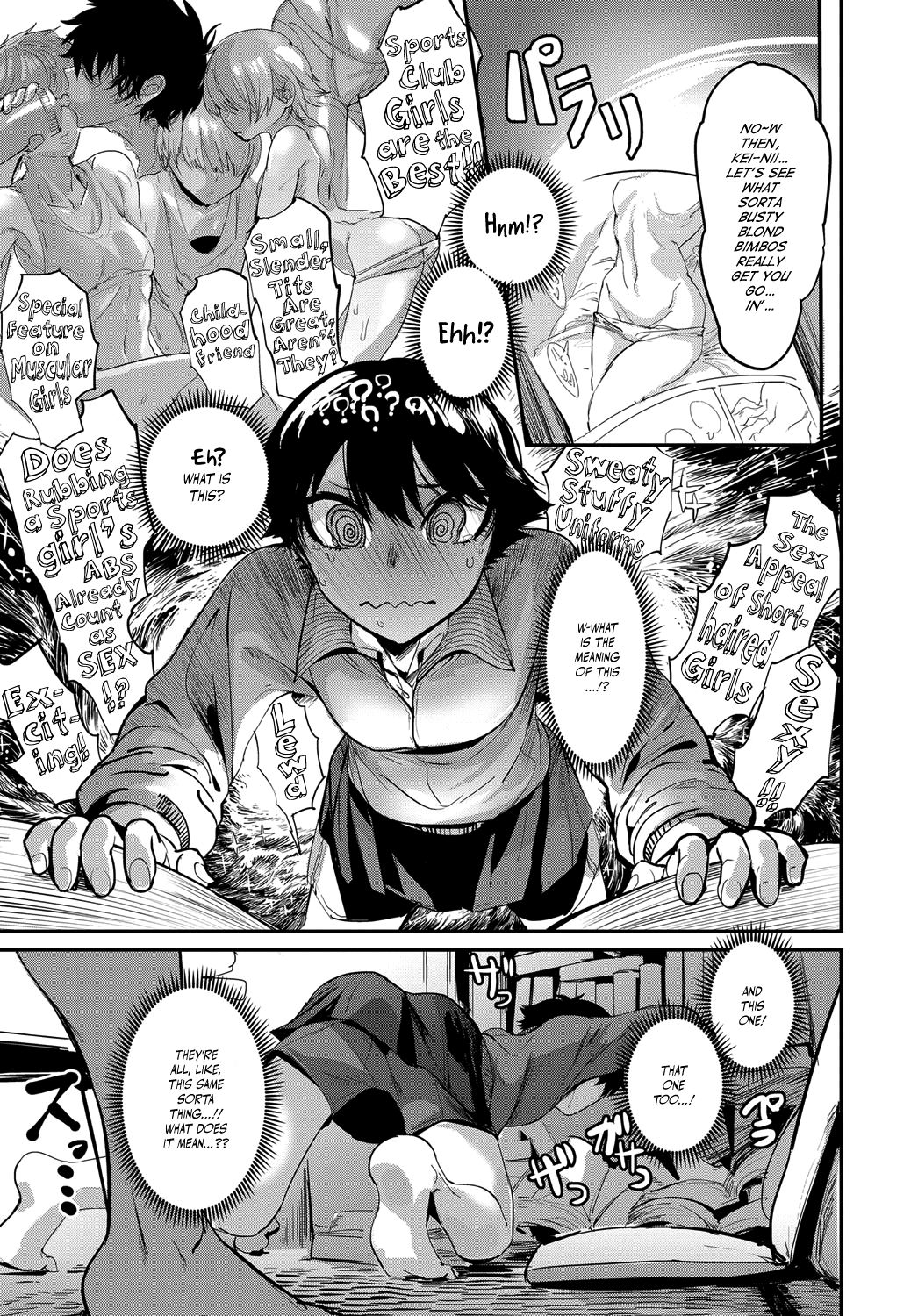 Kinkyorirenai | Abs-solutely Close-Range Love page 5 full