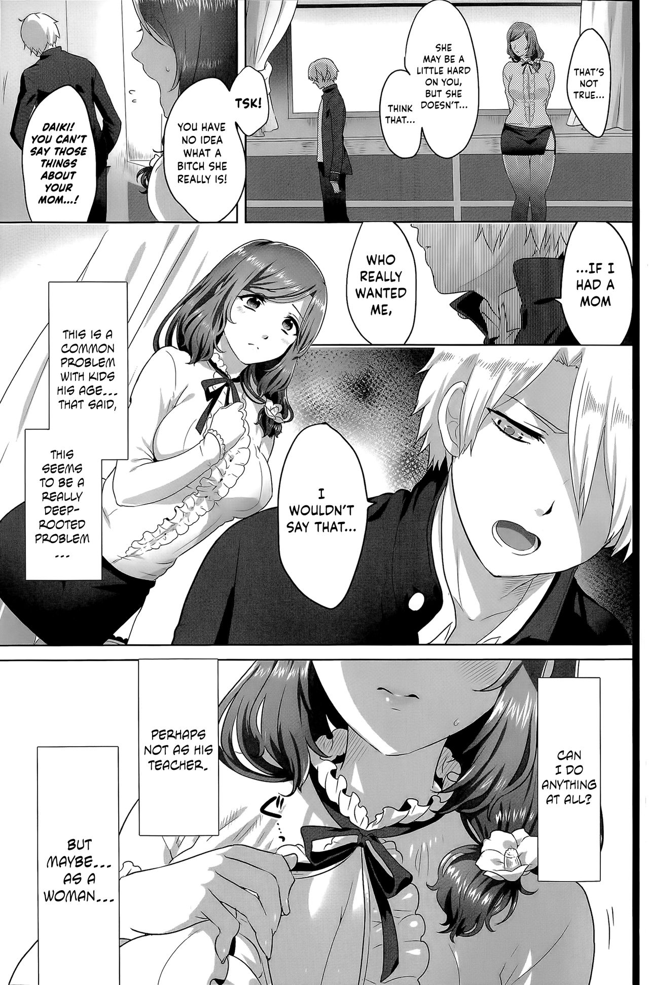 Risouteki Communication | Ideal Communication page 5 full