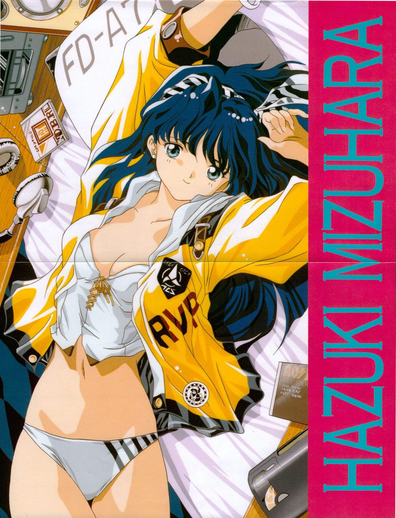 Toushin Toshi２原画&amp;設定資料集 page 2 full