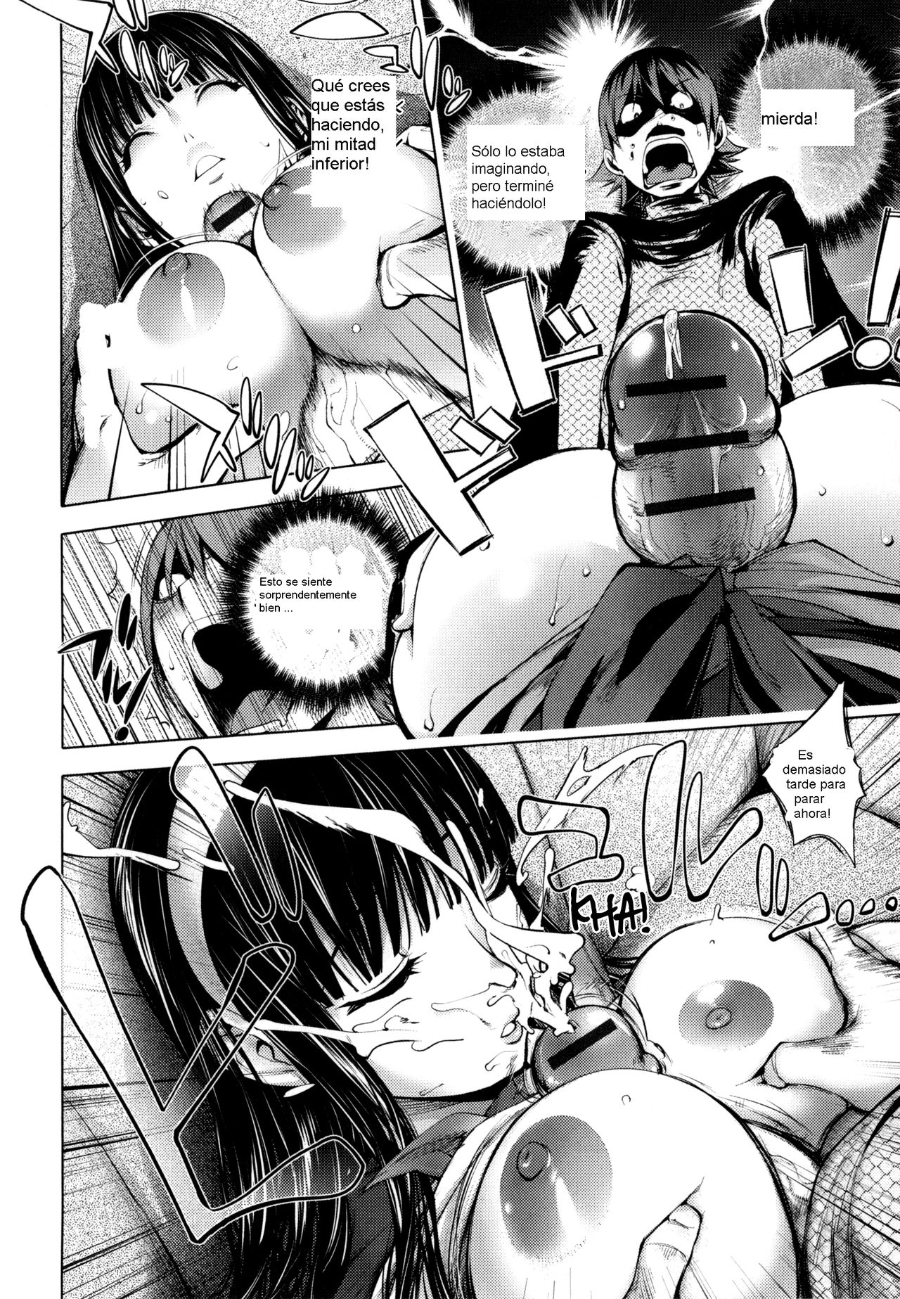 Pink Screen 2 | Pantalla rosa 2 page 10 full