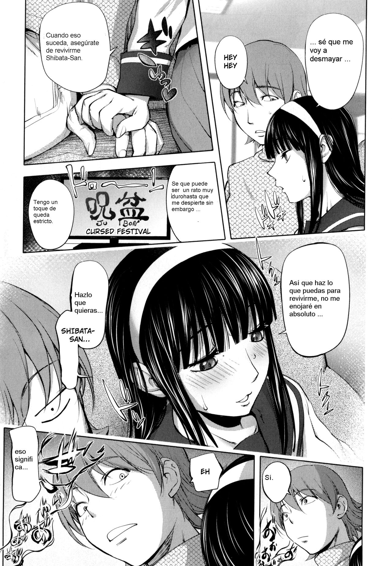 Pink Screen 2 | Pantalla rosa 2 page 5 full