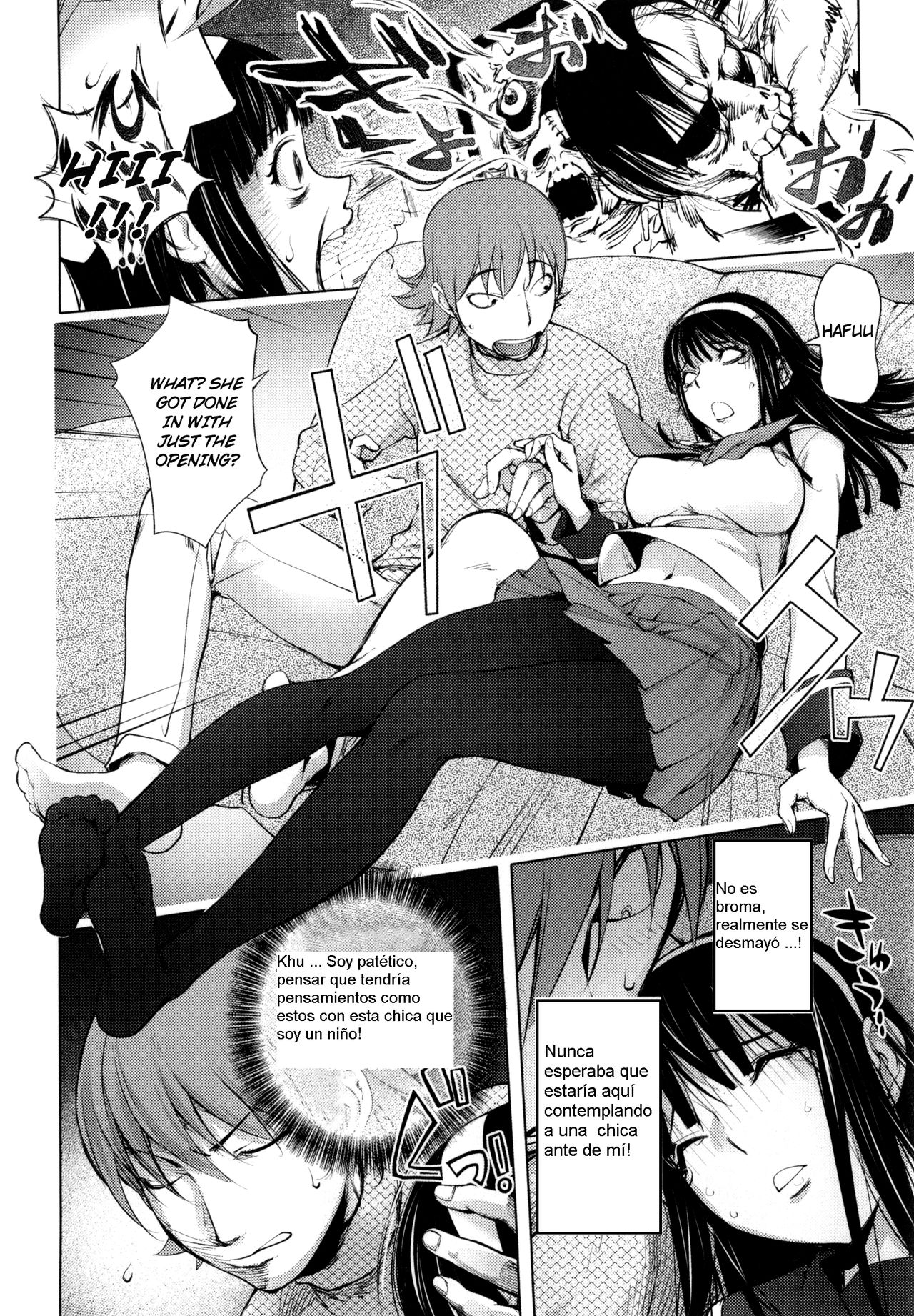 Pink Screen 2 | Pantalla rosa 2 page 6 full