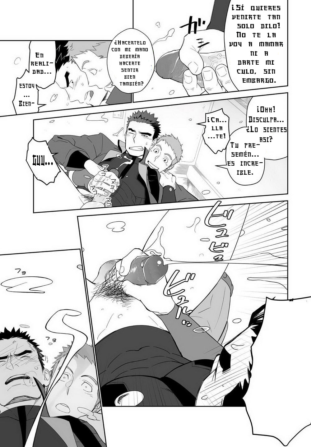 Meteo Ride page 9 full