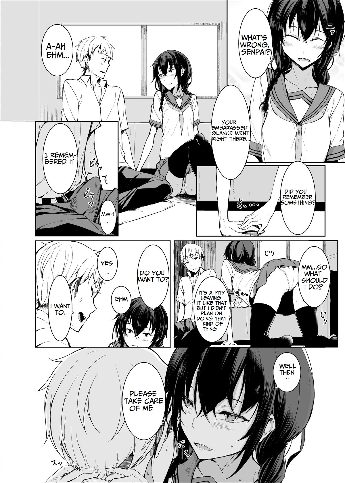 Kouhai-chan ni Eroi Koto Sareru Hon 2 page 5 full