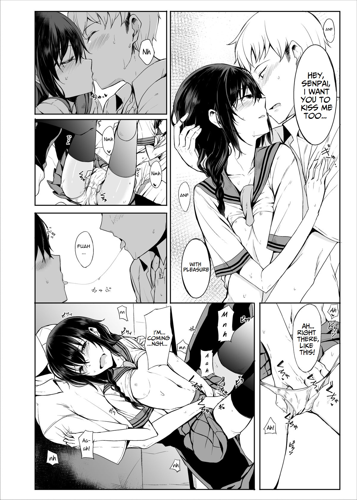 Kouhai-chan ni Eroi Koto Sareru Hon 2 page 9 full