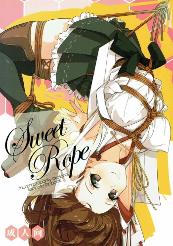 Sweet Rope cover