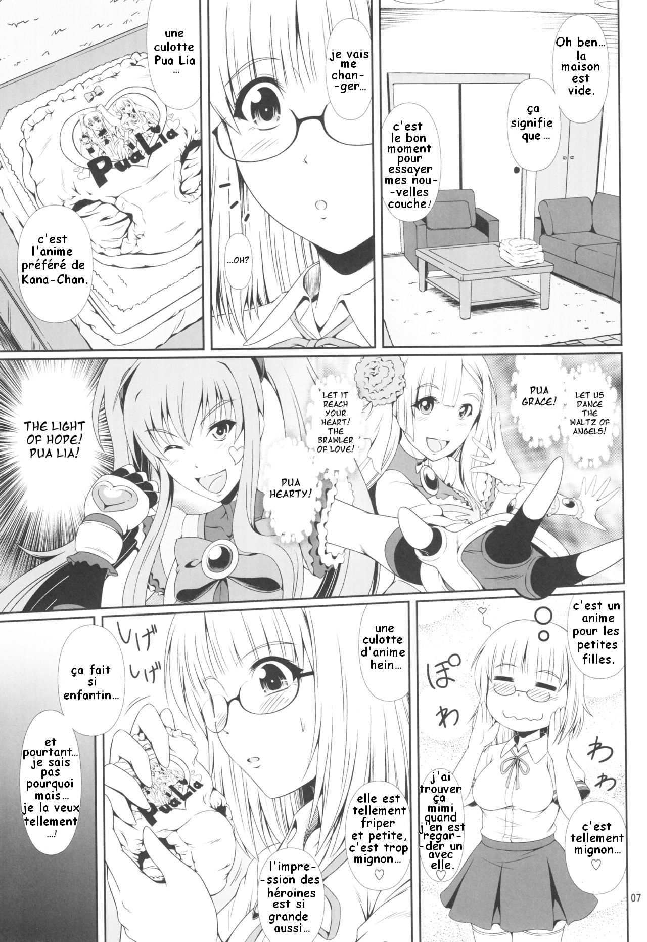 Naisho Nano! -Haruhara-ke Sanshimai Monogatari- 3 page 6 full