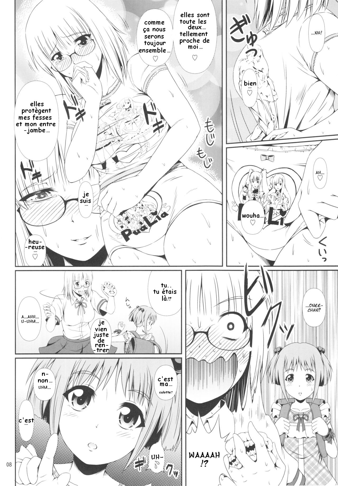 Naisho Nano! -Haruhara-ke Sanshimai Monogatari- 3 page 7 full
