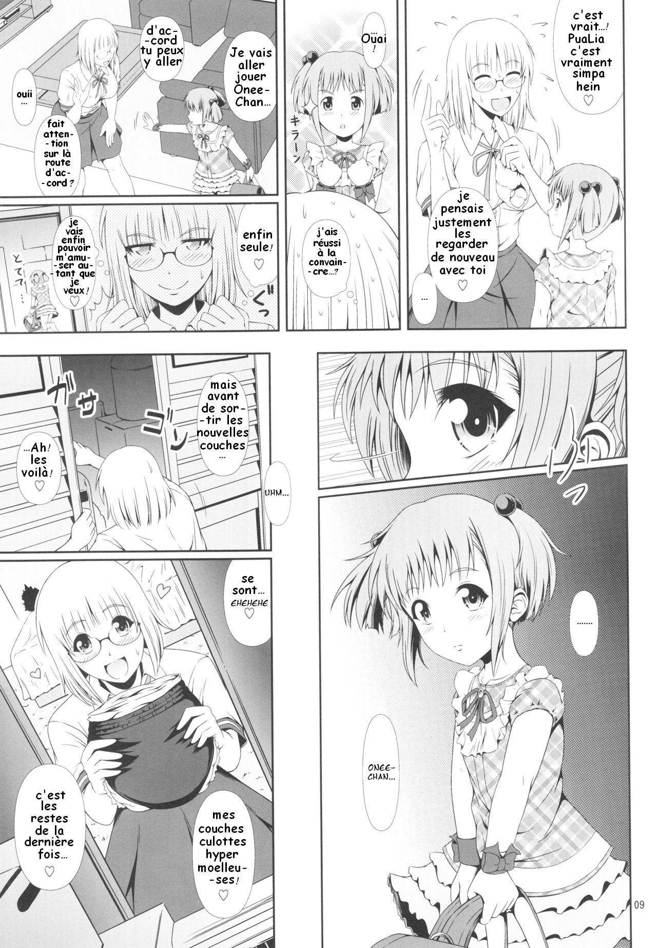 Naisho Nano! -Haruhara-ke Sanshimai Monogatari- 3 page 8 full
