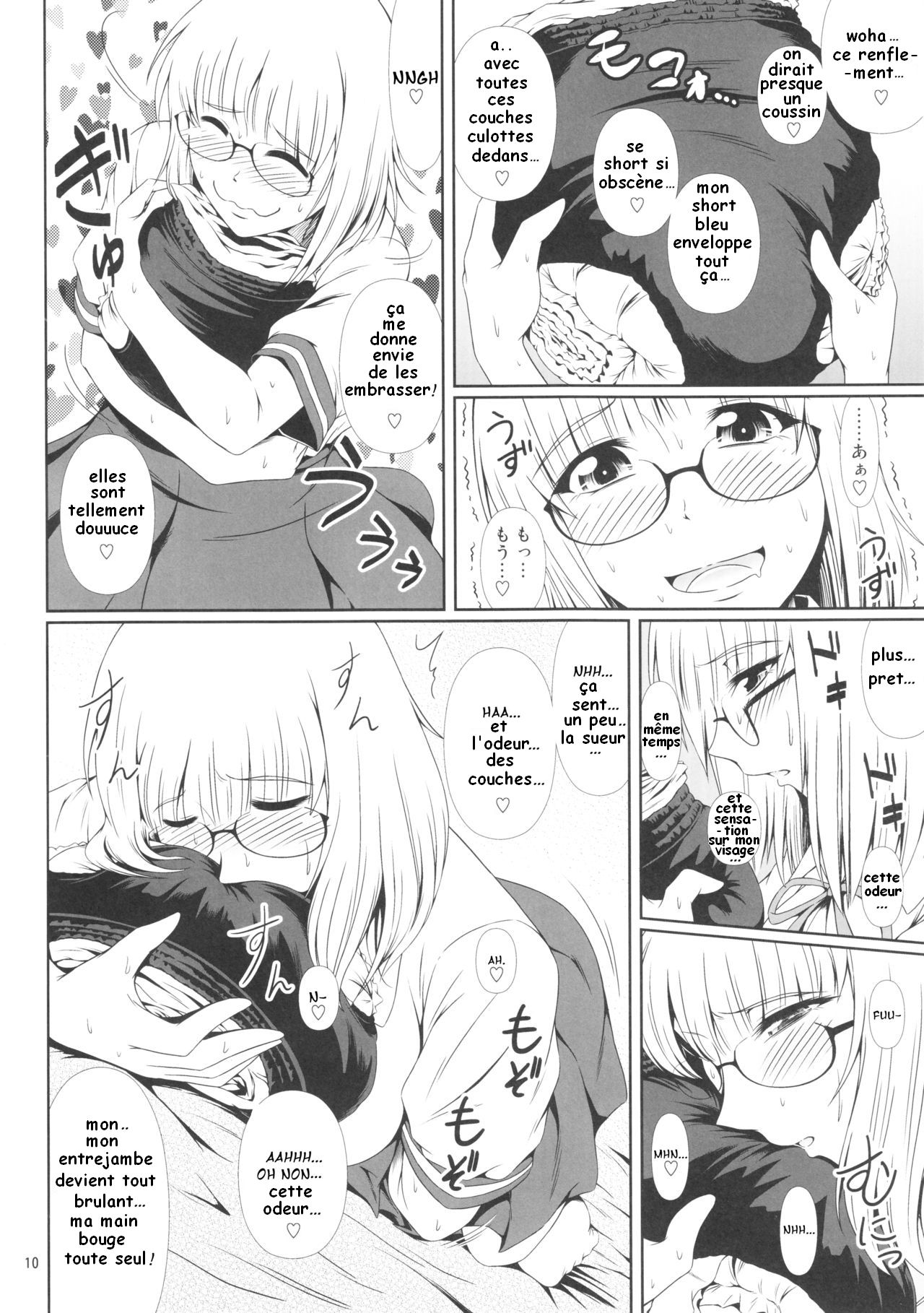 Naisho Nano! -Haruhara-ke Sanshimai Monogatari- 3 page 9 full