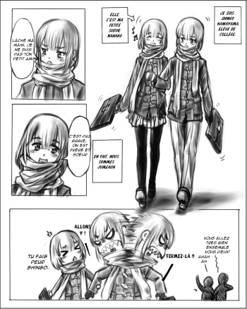 Onee-chan wa Omocha-ya | Le magasin de jouets de ma soeur cover