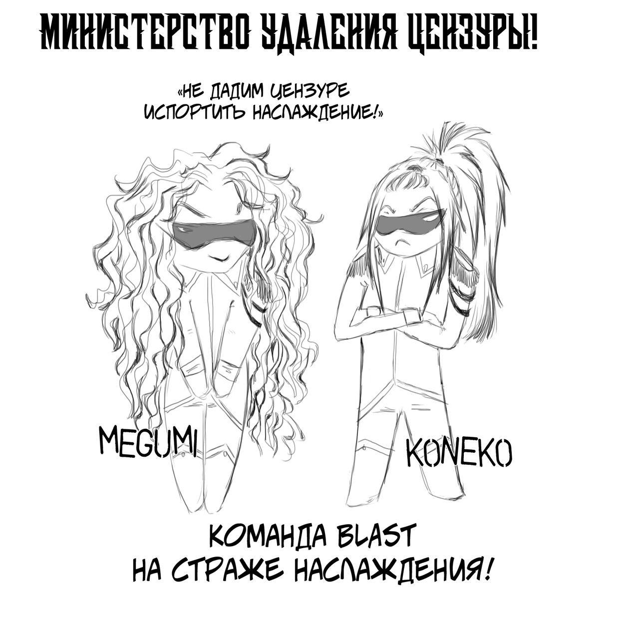 Tiger &amp; Bunny dj - Nearest_ page 2 full
