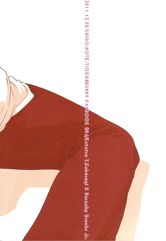 Tiger &amp; Bunny dj - Nearest_ page 4 full