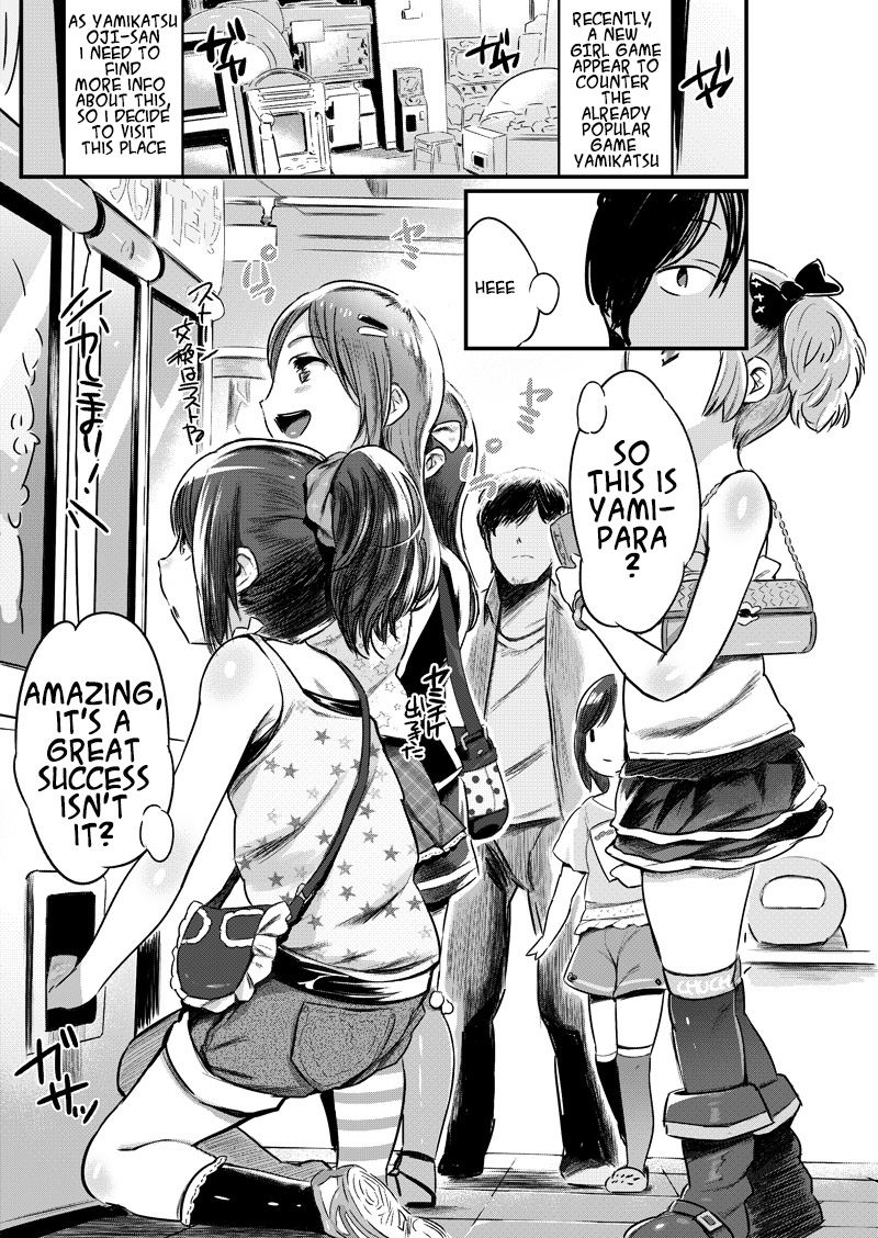 YamiPara! page 2 full