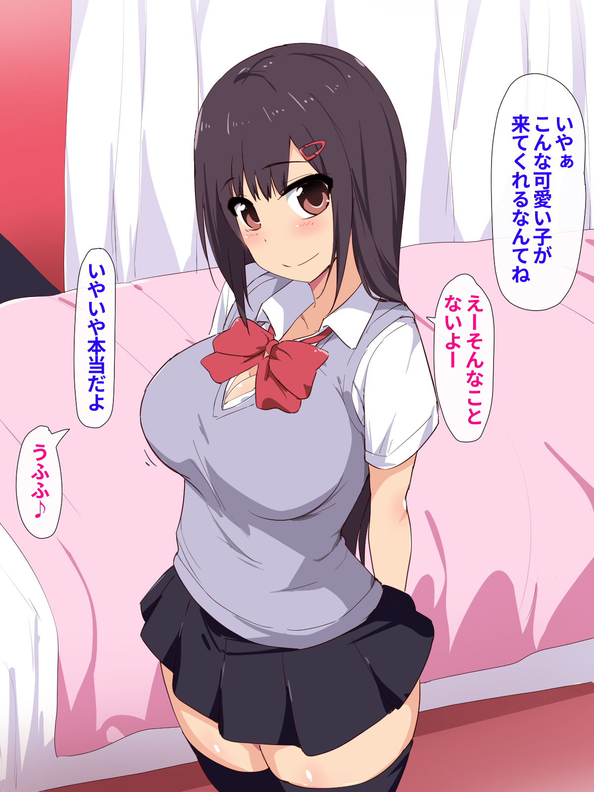 Apuri de shiriatta kyonyuu no wakai ko ni ikuraka haratte enkou Shite mita page 3 full