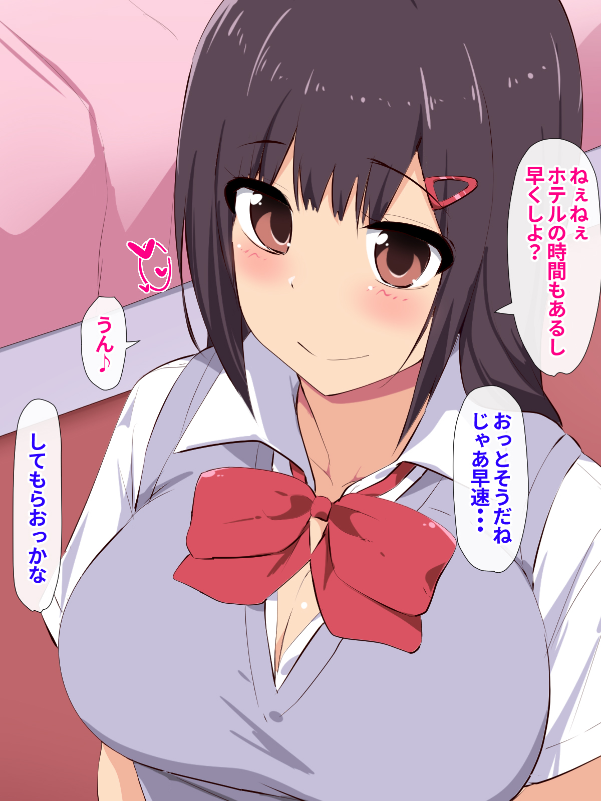 Apuri de shiriatta kyonyuu no wakai ko ni ikuraka haratte enkou Shite mita page 6 full