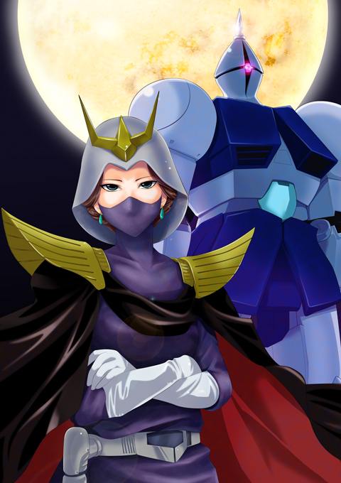 Kycilia Zabi Collection page 5 full
