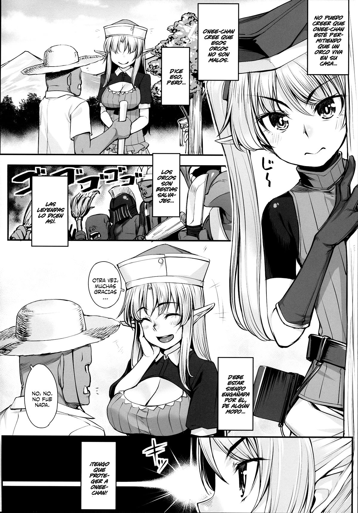 Elf Shimai to Orc-san page 3 full