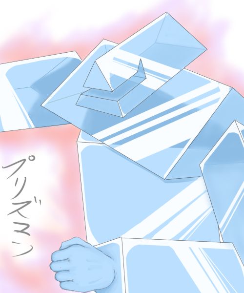 ARTIST 山森雲子 page 5 full