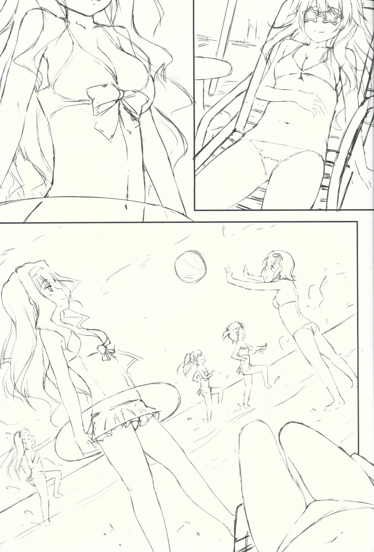 CHIHAYATO! page 4 full