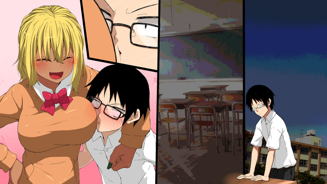 Classmate no Nakade Sayo page 3 full