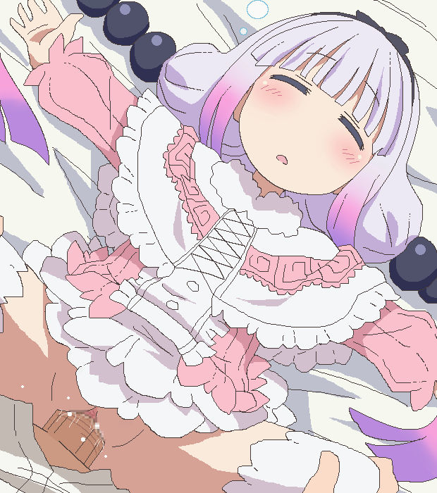 Kanna kamui page 2 full