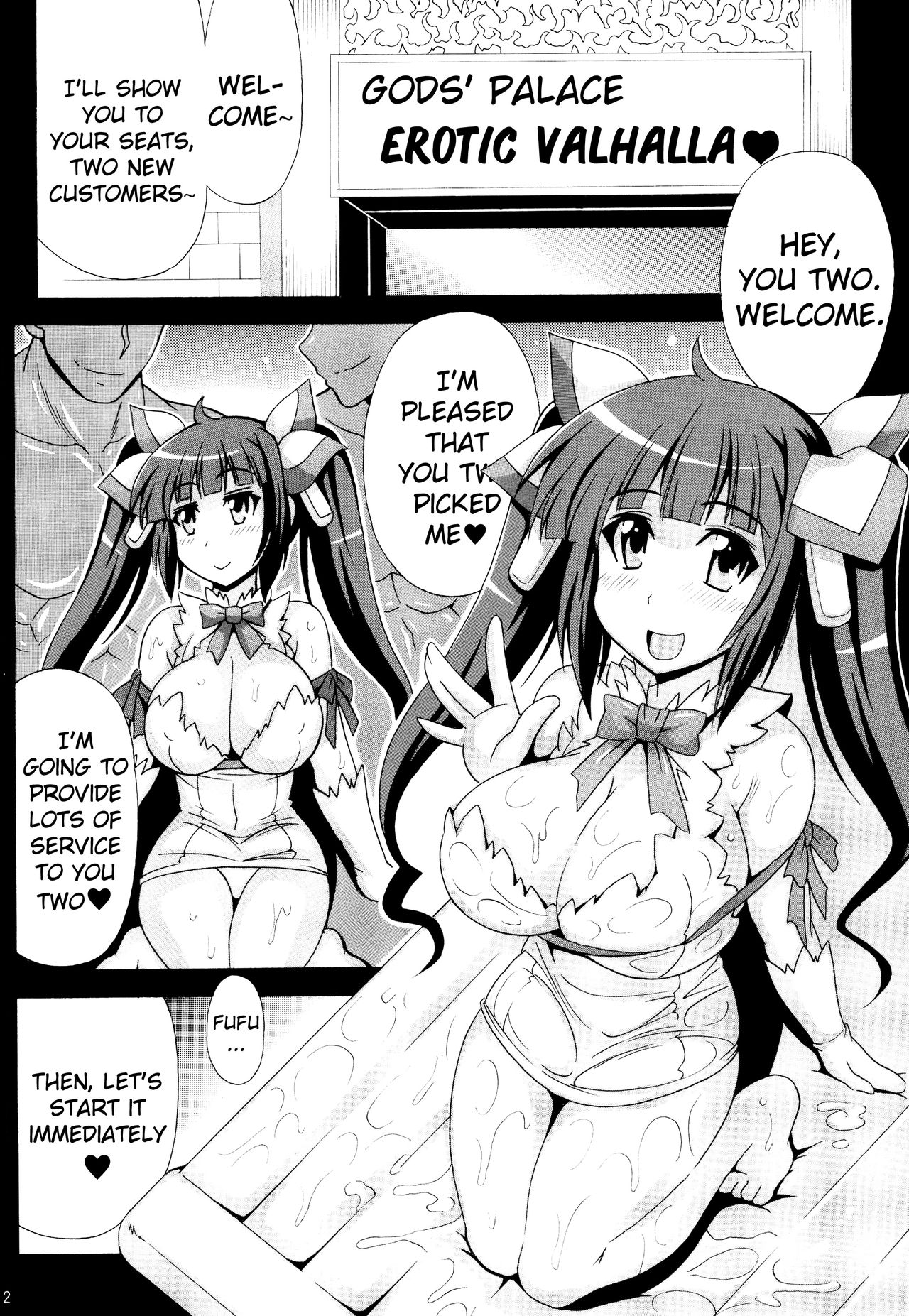 Kami-sama no Himitsu no Beit | The Goddess' Secret Part-time Job page 4 full