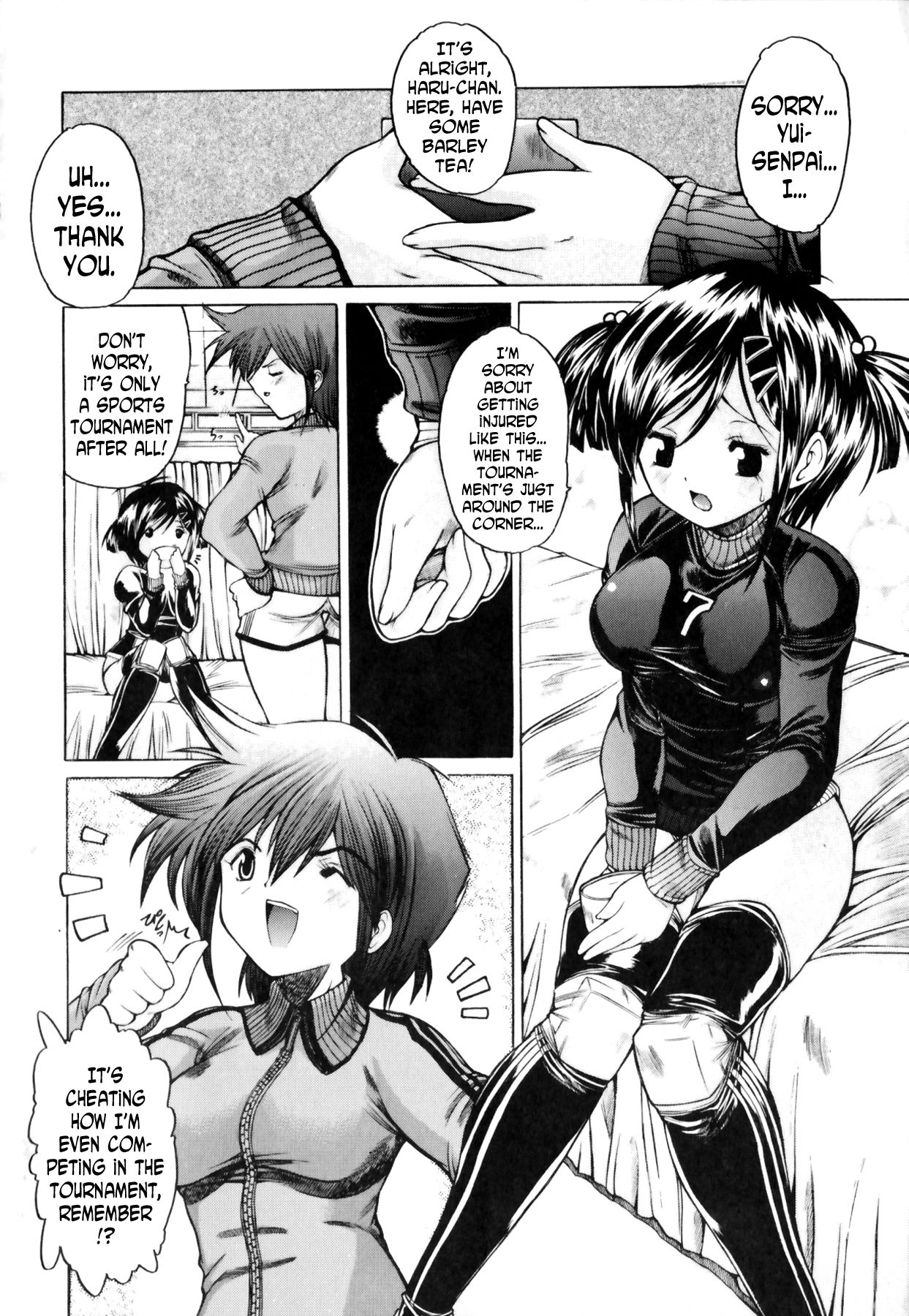 Ryouyaku wa Kuchi ni Amashi | Good Medicines Taste Sweet page 2 full