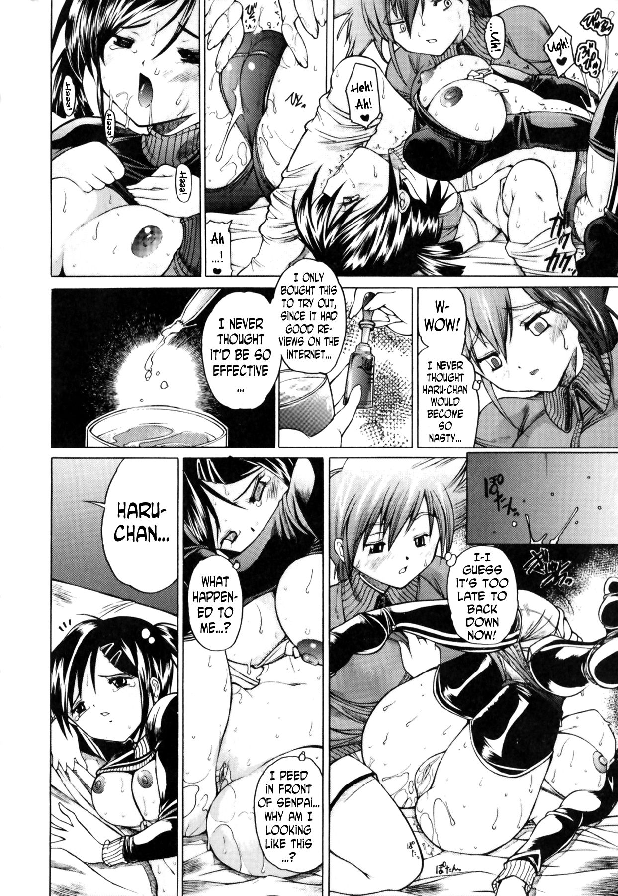 Ryouyaku wa Kuchi ni Amashi | Good Medicines Taste Sweet page 8 full