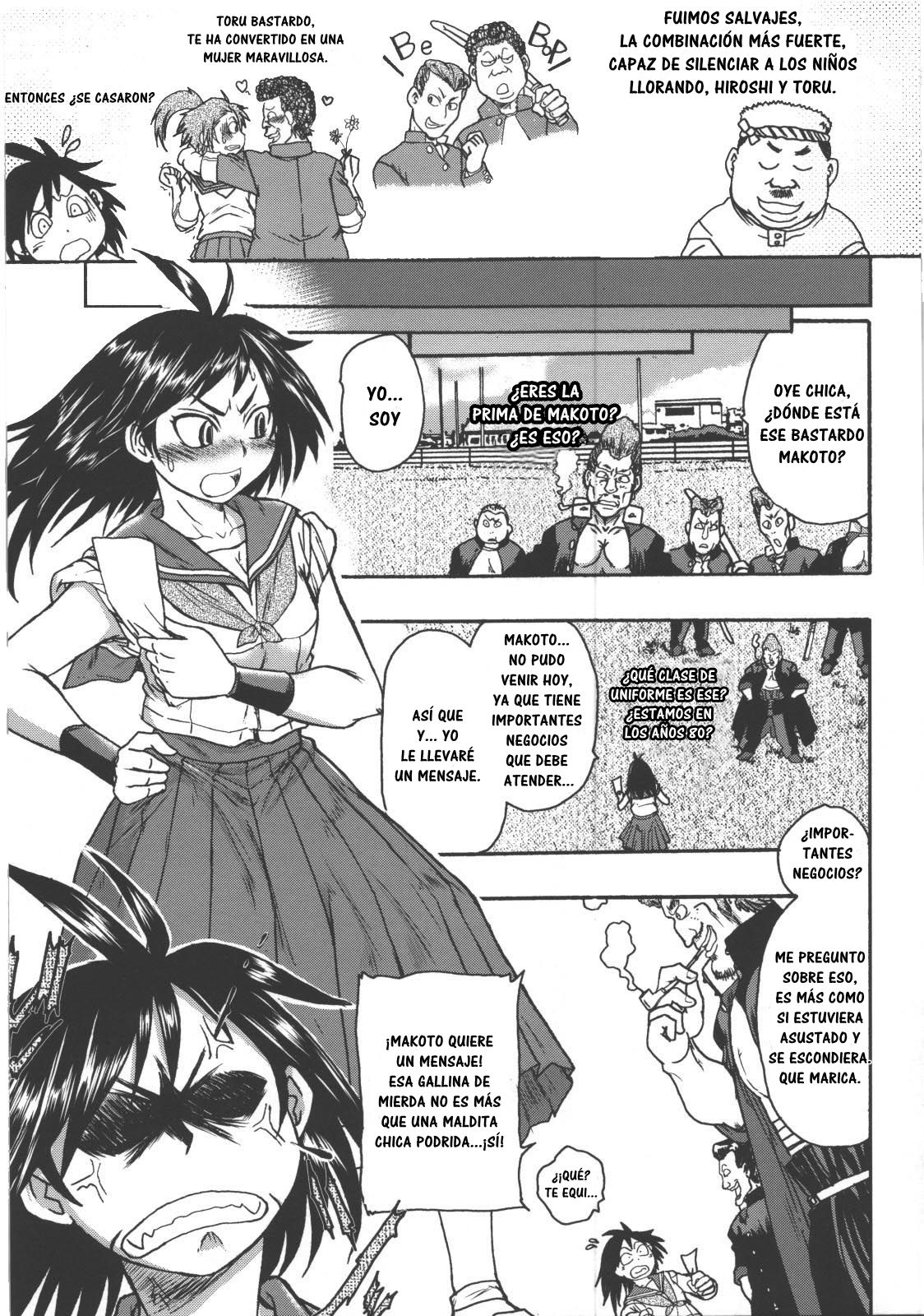 Makoto no Makoto | True Makoto page 3 full