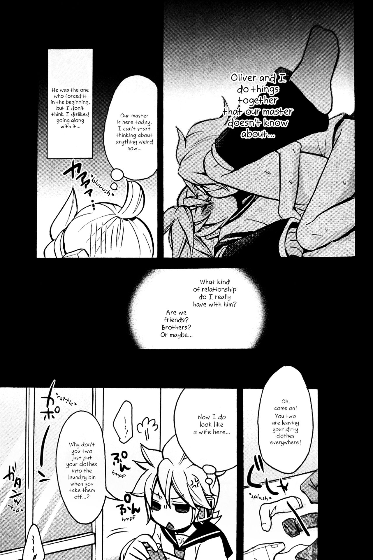 Boku wa Nantomo Omottemasen. page 6 full
