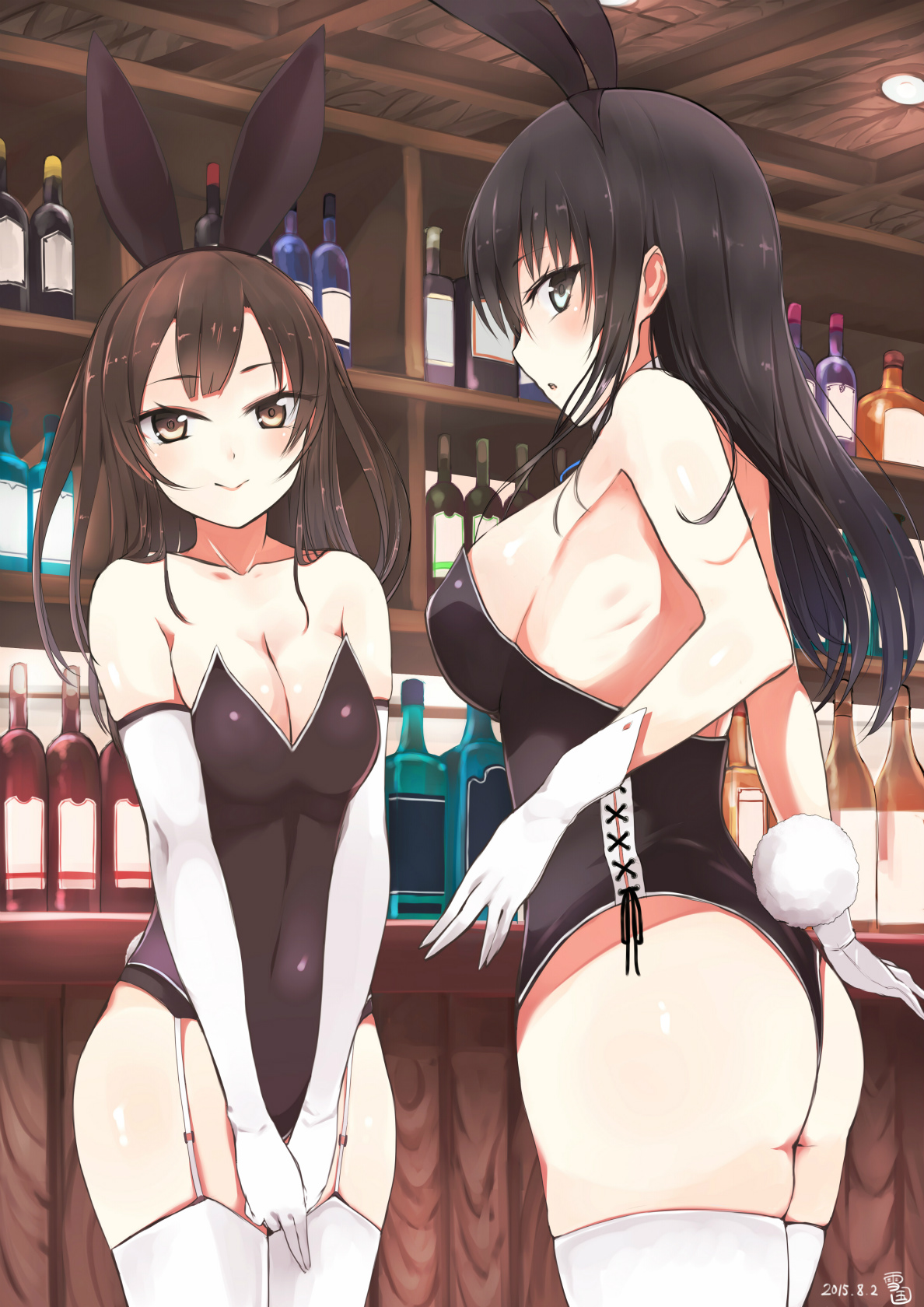 Yukiguni Yuu page 7 full