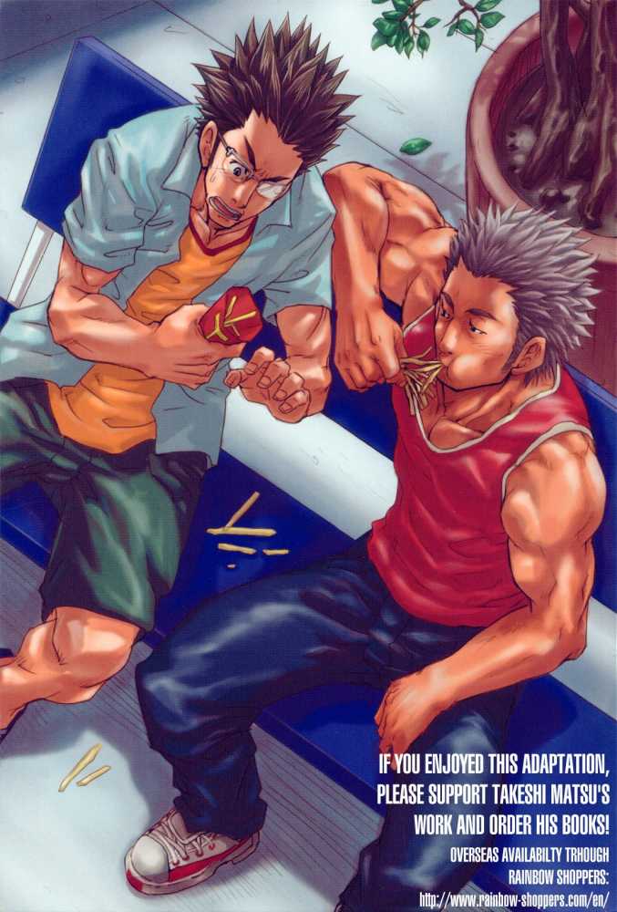 Takeshi Matsu Art page 3 full