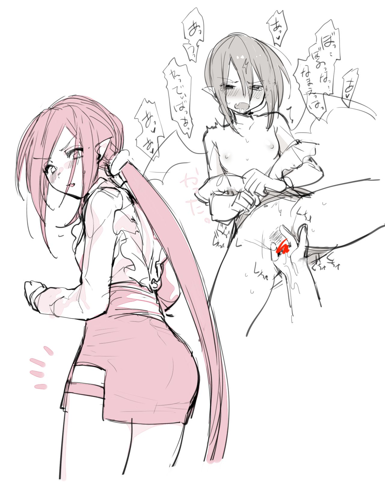 pixiv - ohisashiburi id=1079073 page 8 full
