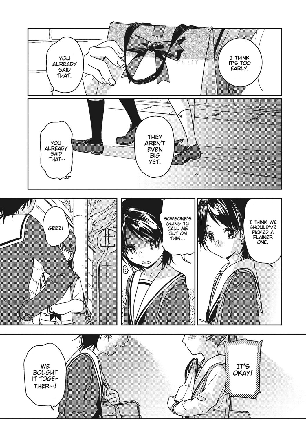 Plus Minus page 3 full