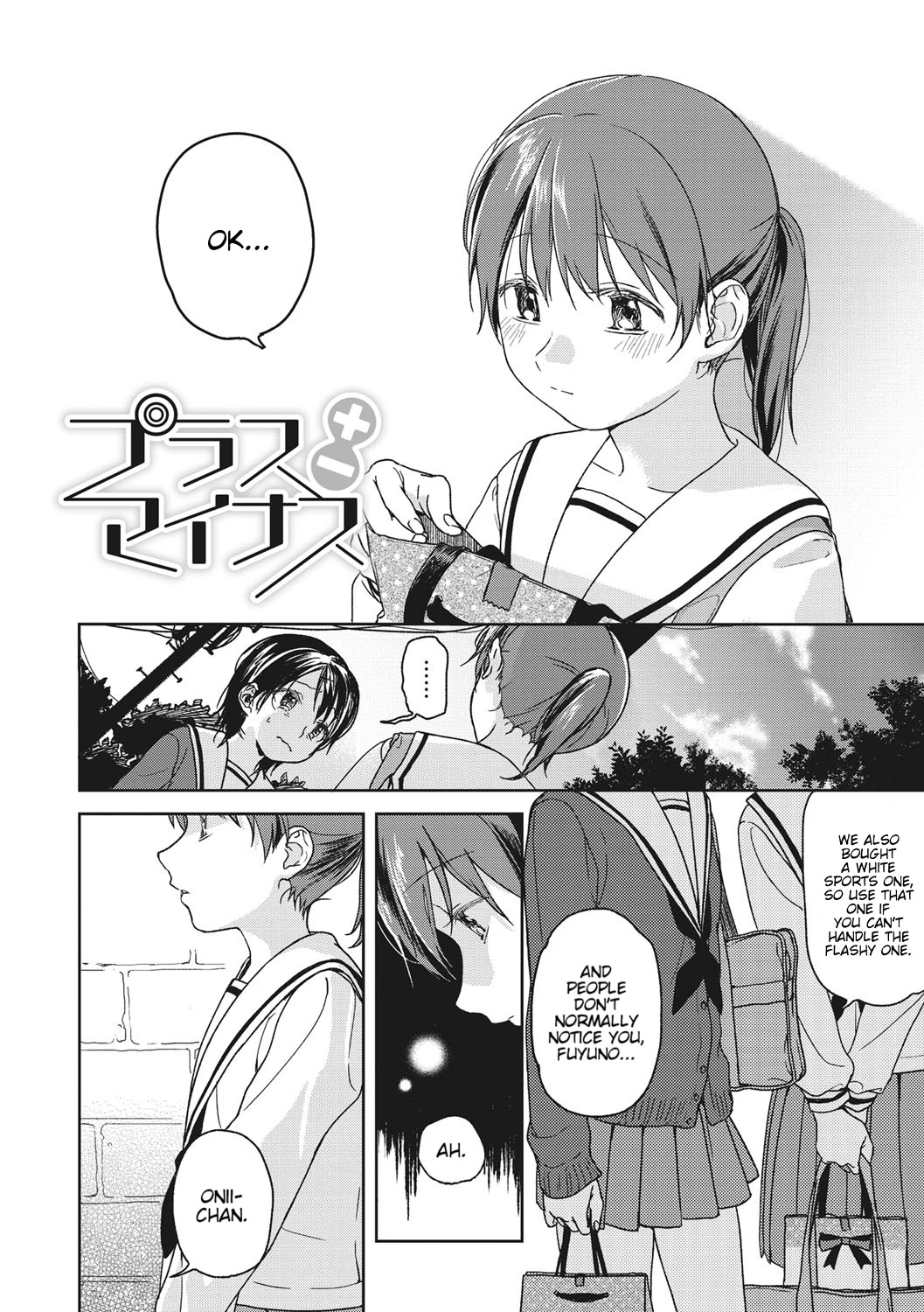 Plus Minus page 4 full