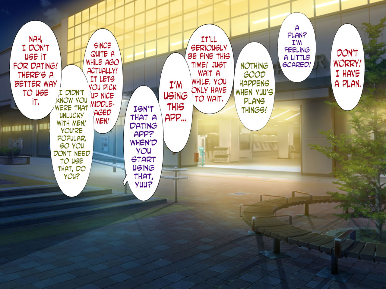 Yokkyuu Fuman na Kyonyuu Kasshoku Bitch Gal-tachi ga Appli de Deatta Chuunen Oyaji ga Dekachin Sugite Koshifuri Onedari Ero Fella Nama Tanetsuke de Oniiki Chuudoku page 6 full
