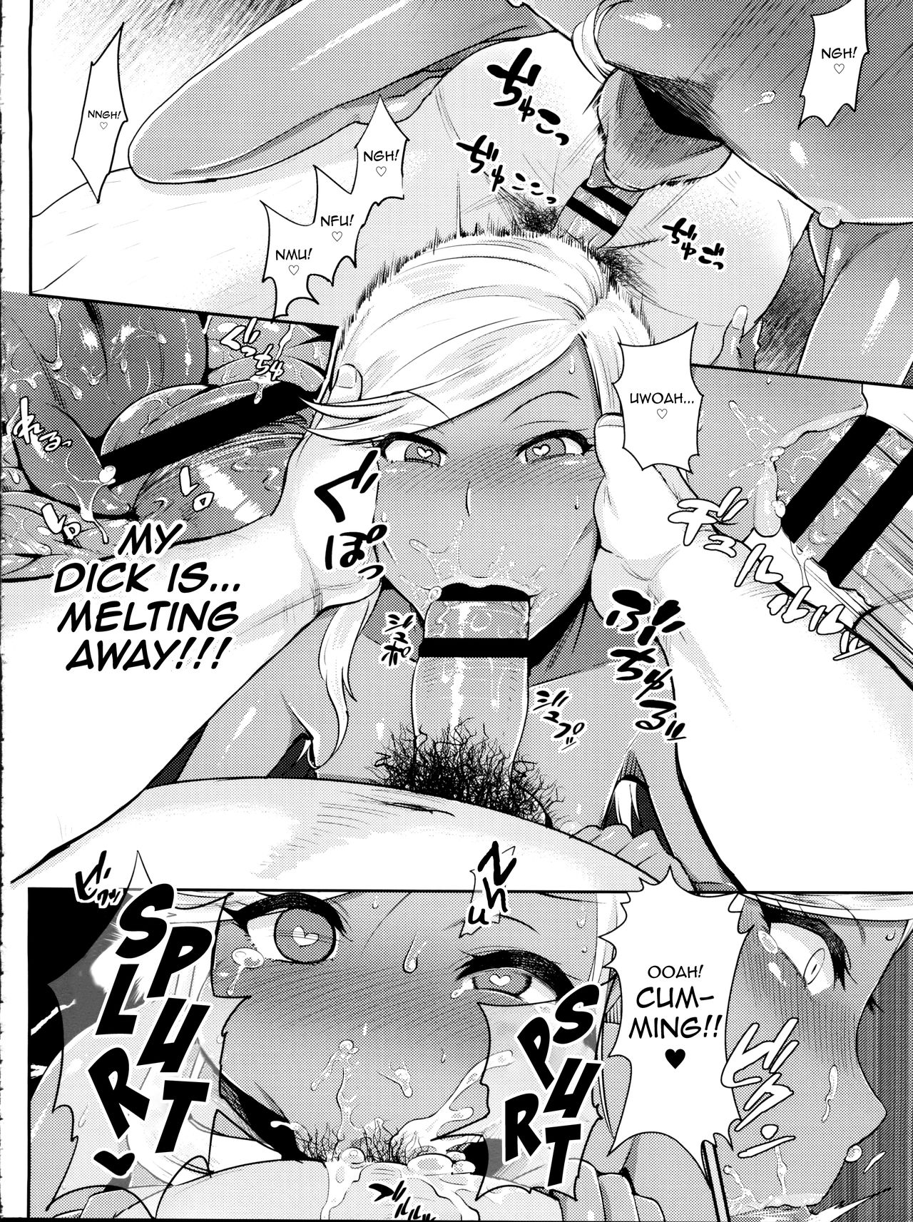 FAIRY PARANOIA 3 page 5 full