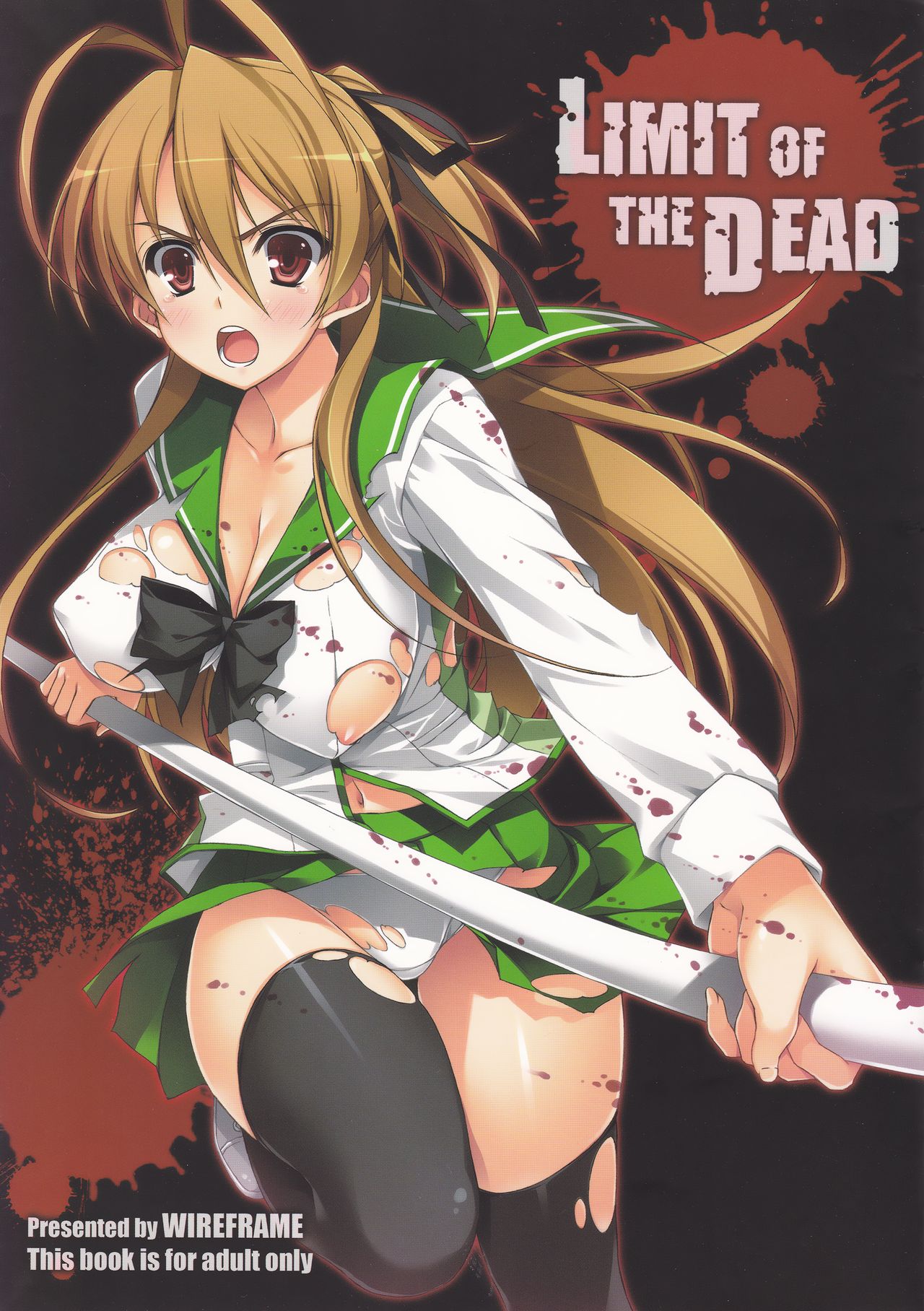LIMIT OF THE DEAD page 1 full