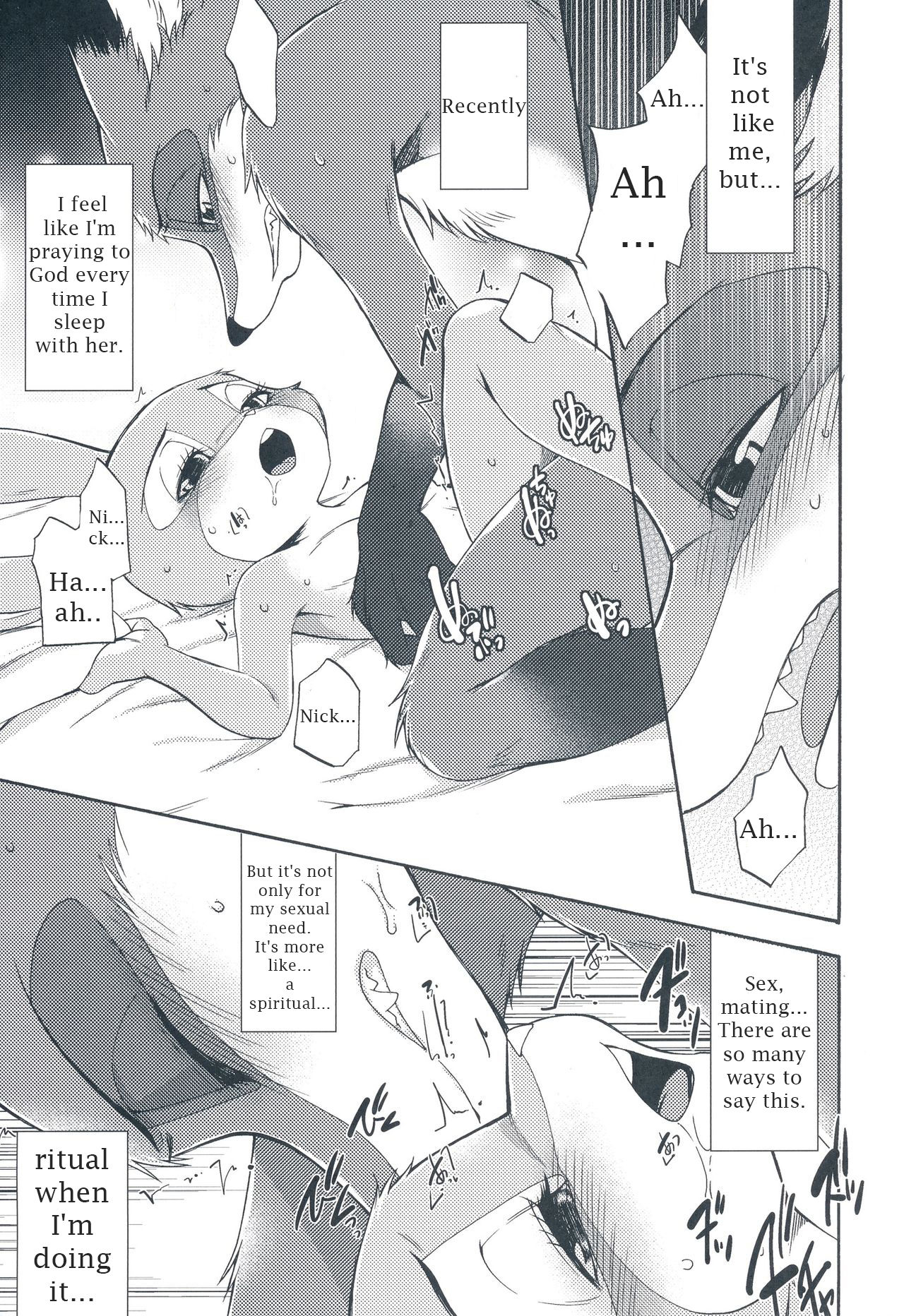 I wish page 4 full
