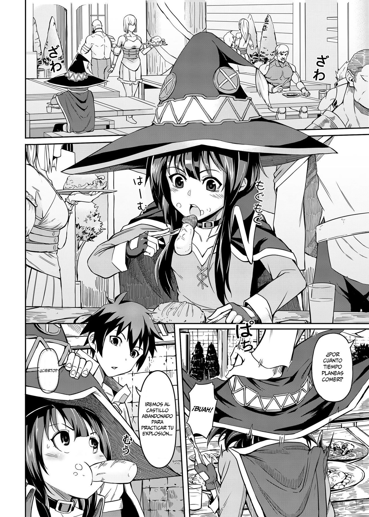 Kouma Bakuretsu Yume   =Mr.MPD= page 6 full