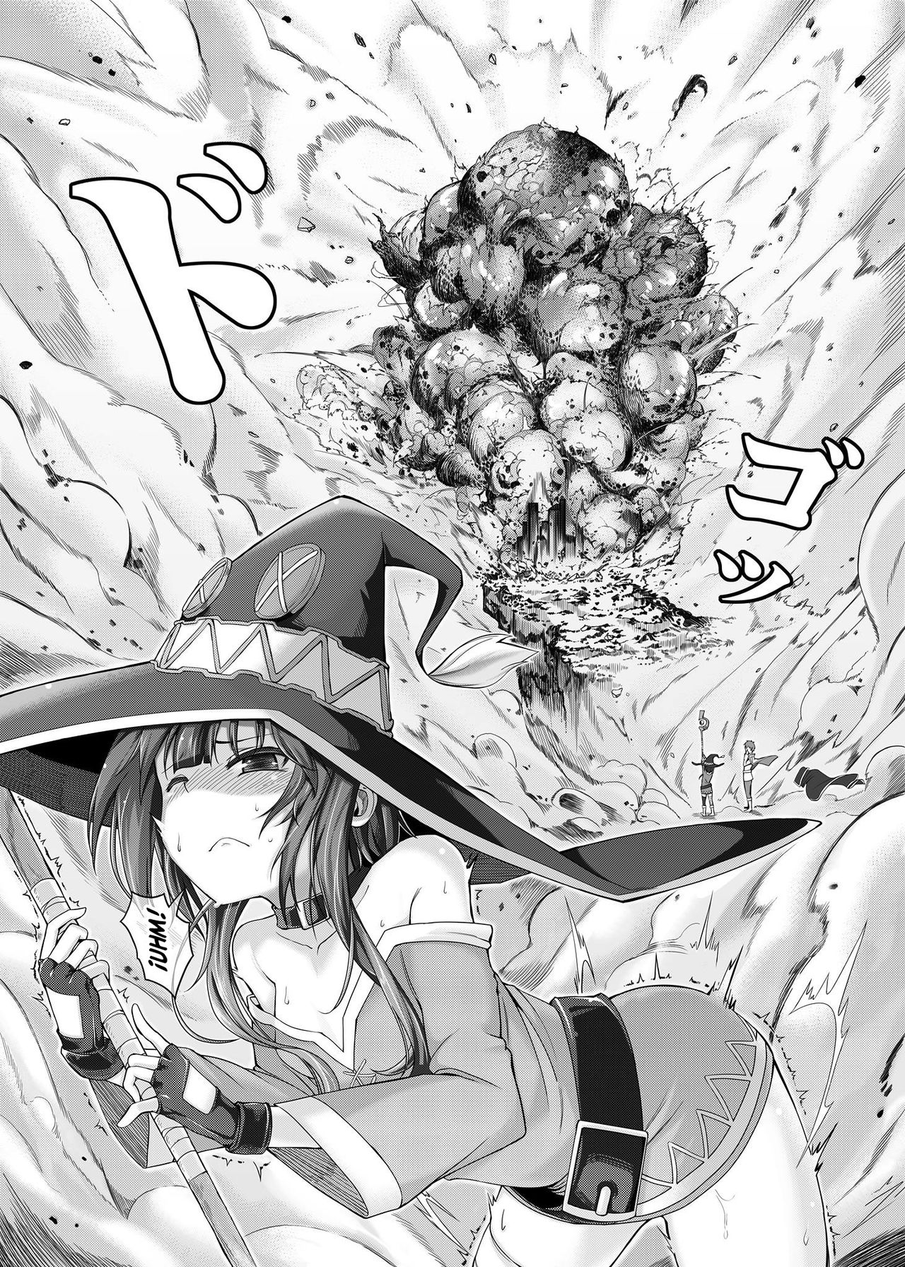 Kouma Bakuretsu Yume   =Mr.MPD= page 9 full