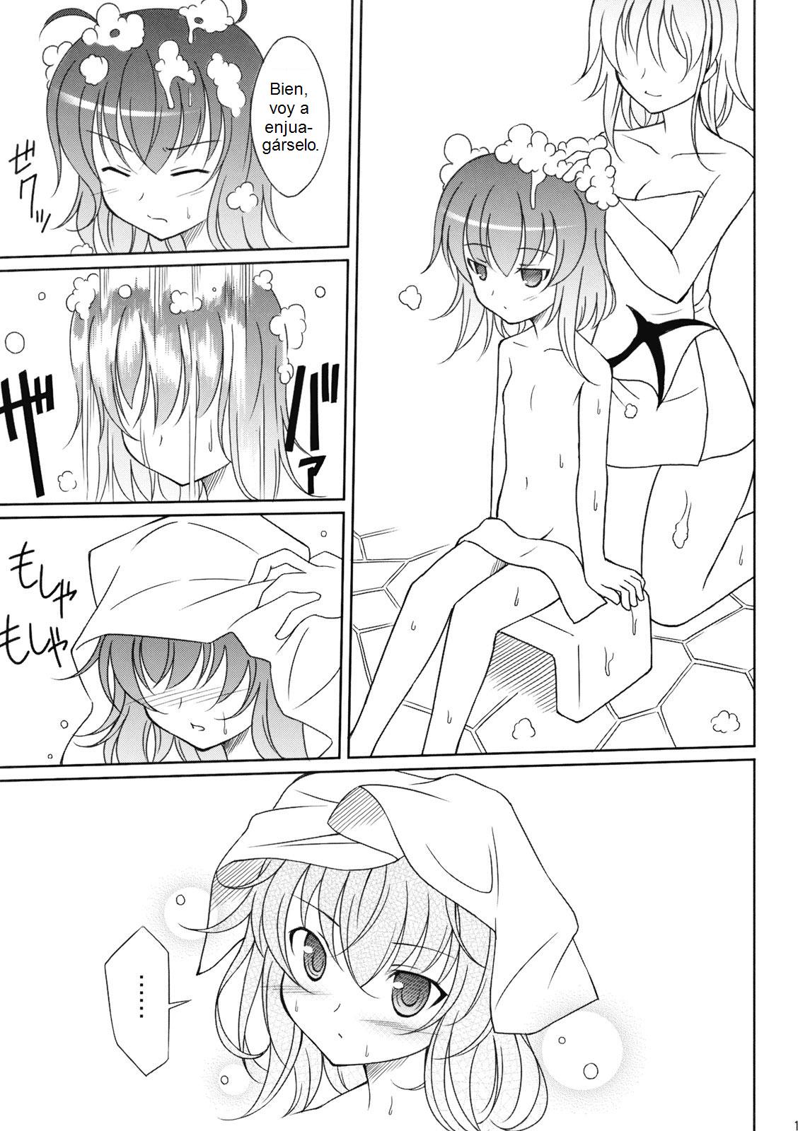 Mizu no Utsuwa - Hydrangea page 10 full