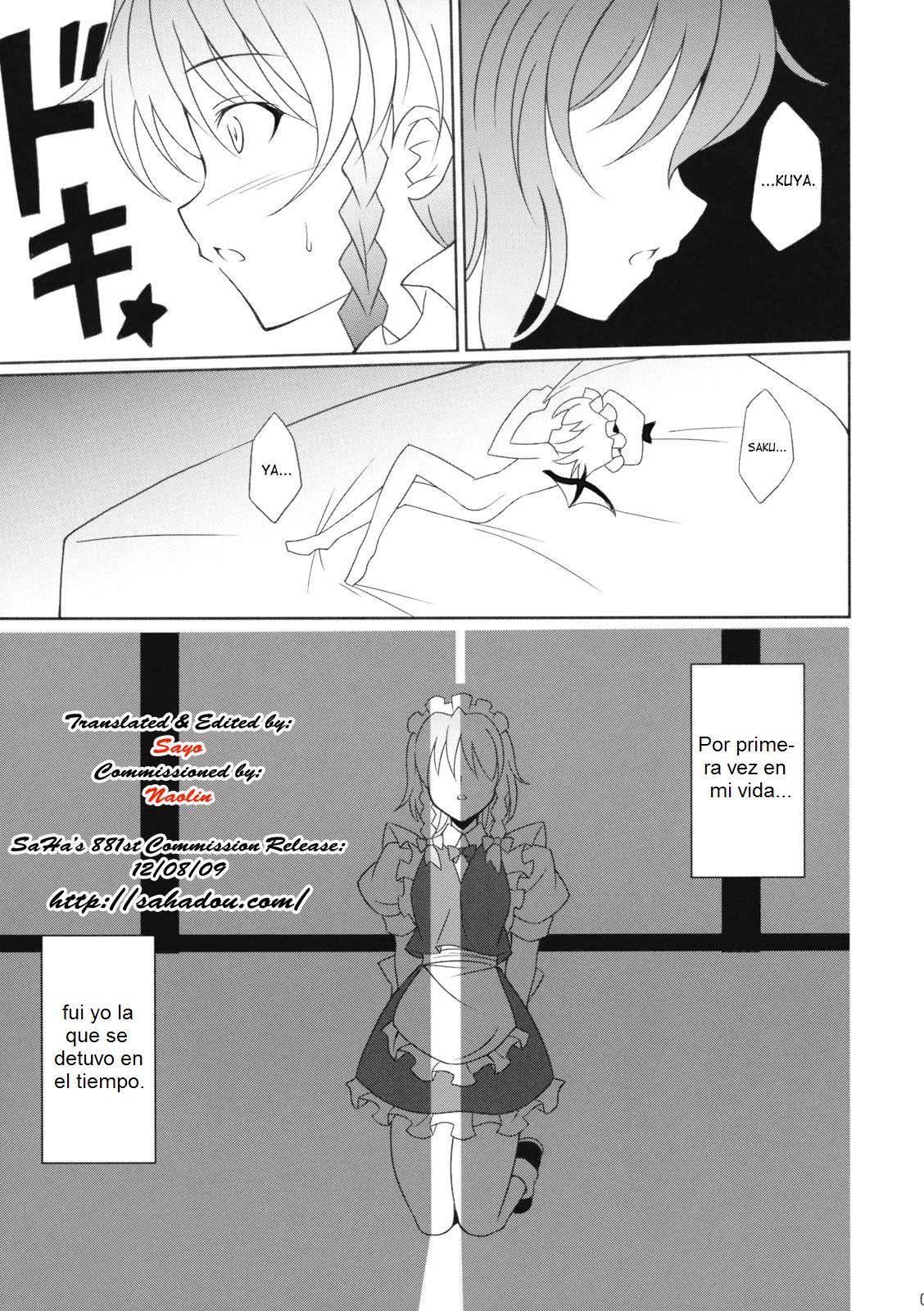 Mizu no Utsuwa - Hydrangea page 4 full