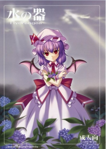 Mizu no Utsuwa - Hydrangea cover