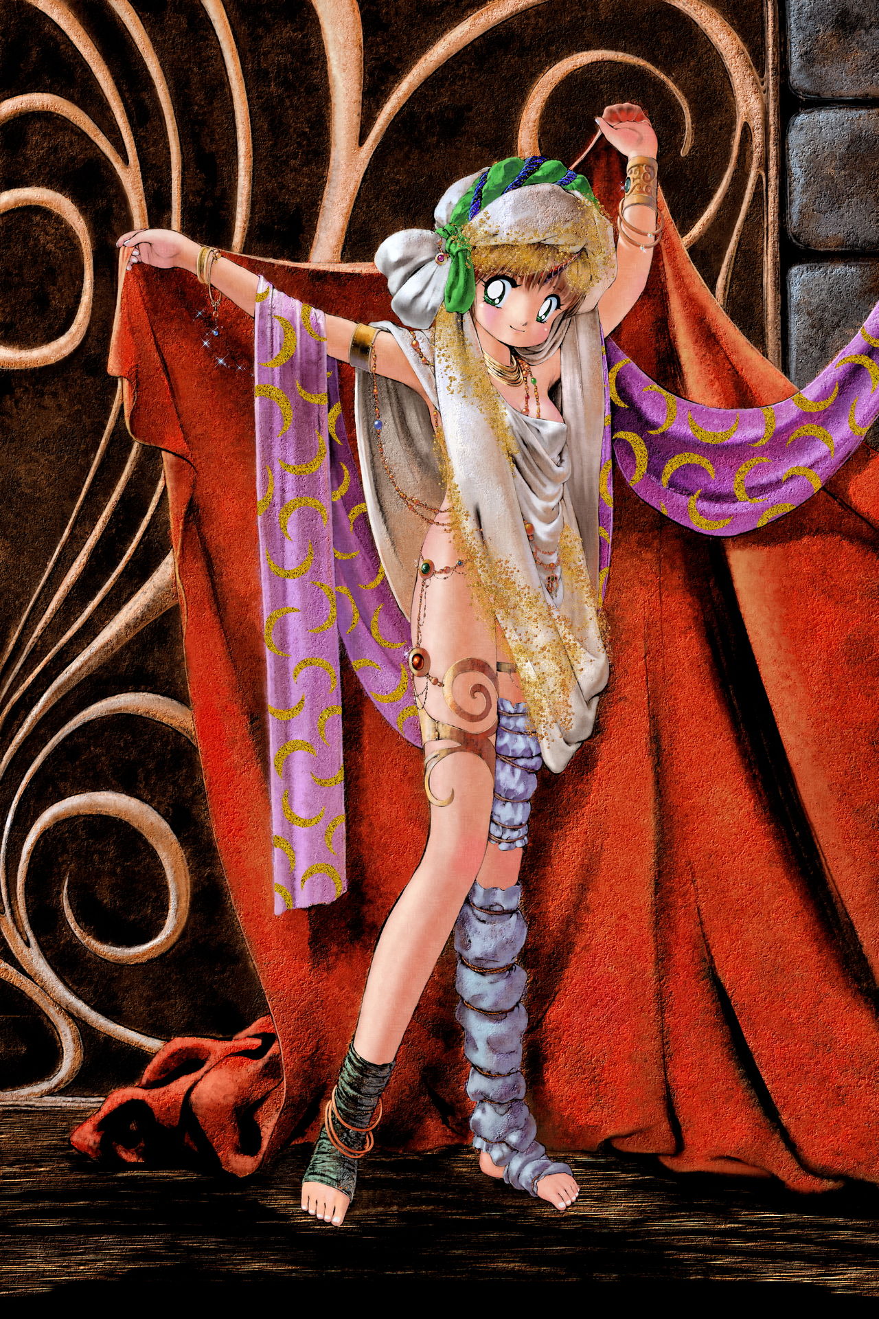 Illusion Art Gashuu - Planet Brute Shinwa - Akai Tsunobue page 7 full
