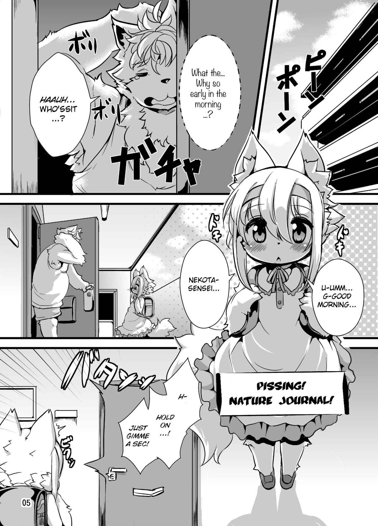 Randoseru Shotta Kemono ga Shukudai o Oshiete Morau Hon page 2 full