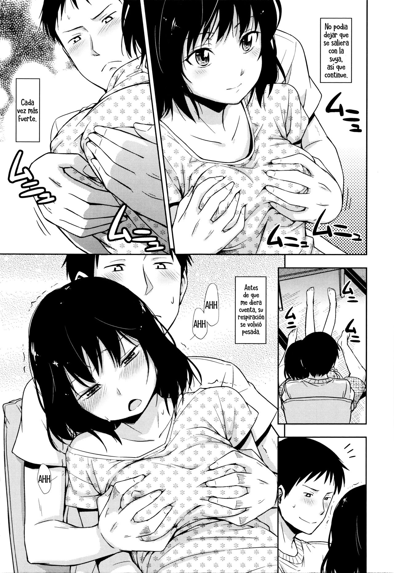 Nashikuzushi | Poco a poco page 3 full